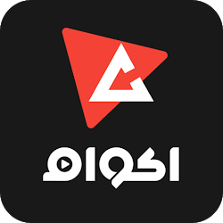 Akoam