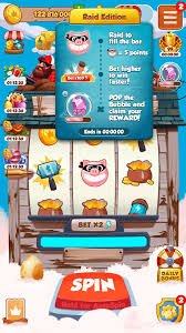 Coin Master مهكرة  3