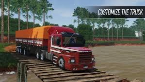 Global Truck Online مهكرة 2