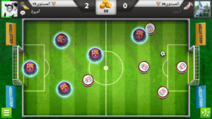 Soccer Stars مهكرة 1